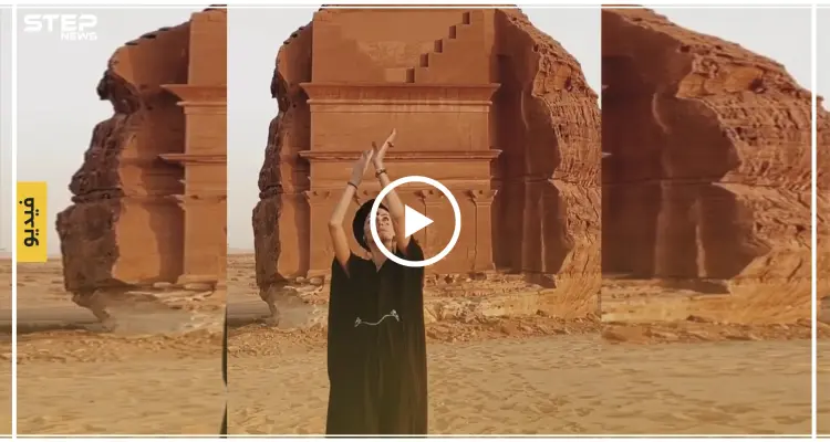 شاهد بالفيديو | روسية ترقص في مدائن صالح تشجعيًا على السياحة في السعودية: أخبار