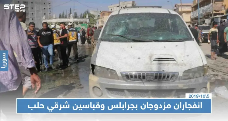 المشاهد الأولى لانفجار المفخخة في جرابلس شرقي حلب (فيديو): أخبار