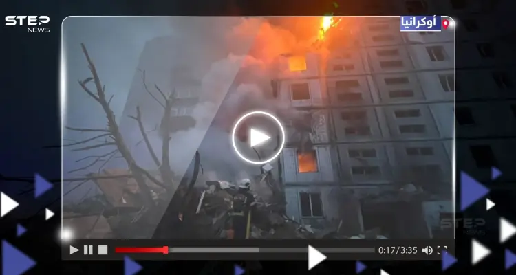 روسيا تمطر مدن أوكرانية بالصواريخ وتخلف العديد من القتلى والجرحى (فيديو): أخبار