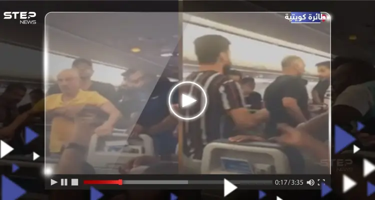بالفيديو|| شجار عنيف ولكمات بين شبان كويتيين وأجنبي على متن طائرة قادمة من لندن: أخبار