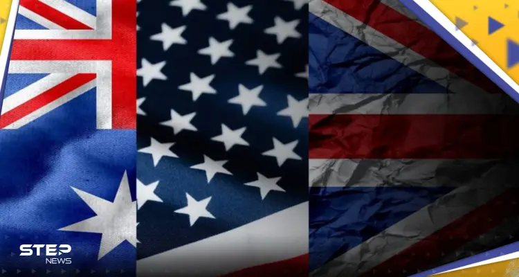 "تحالف أوكوس" يثير ردود فعل غاضبة من الصين وروسيا وحديث عن مواجهة ستستمر لعقود: أخبار