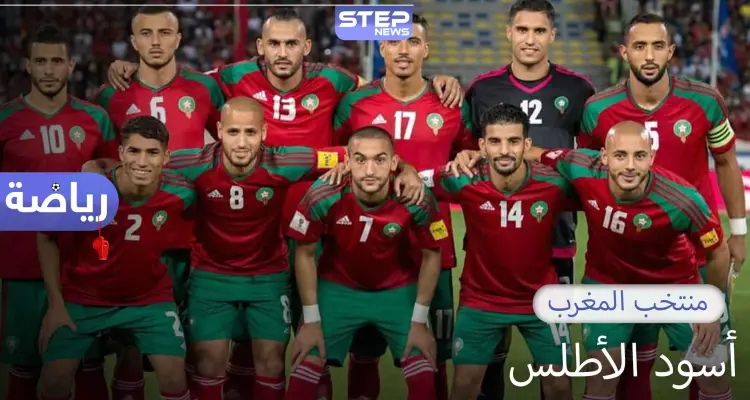 المغرب..أول منتخب أفريقي وعربي يصل إلى الدور الثاني في كأس العالم: أخبار