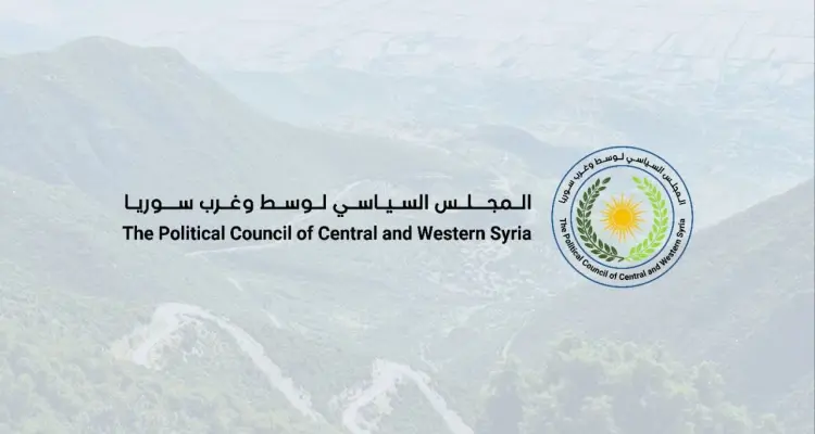 "المجلس السياسي لوسط وغرب سوريا".. تحرك مثير للجدل من الطائفة العلوية: أخبار