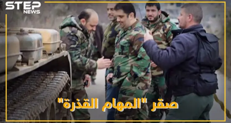 فادي صقر عامل بسيط بـ"الاستهلاكية" تحول لقائد ميليشيا الدفاع الوطني..لماذا وكيف!؟: أخبار