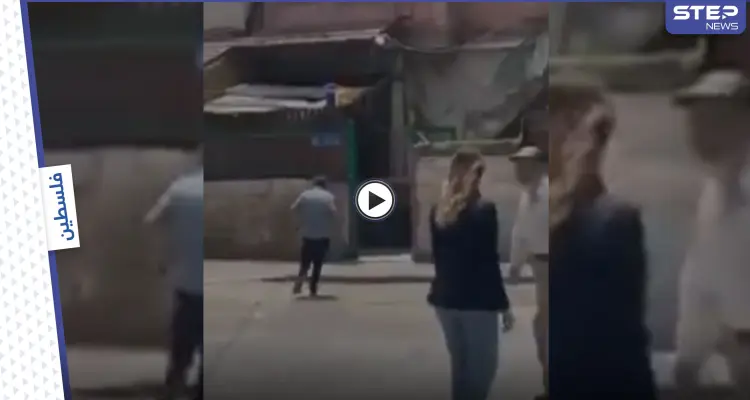 بالفيديو|| "صاحب الحق بخوّف".. مستوطن يفر هارباً من رجل فلسطيني في حي الشيخ جراح ويثير السخرية: أخبار