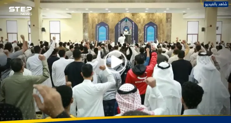 بالفيديو|| جدل على التواصل الاجتماعي بعد هتافات بمسجد في البحرين ضد إسرائيل وأمريكا.. ماذا جرى؟: أخبار