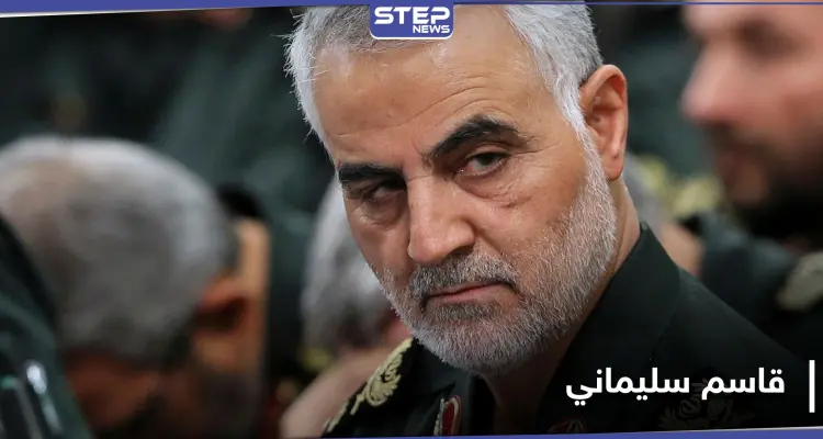 هدية إيرانيّة لثلاث شخصيات عربية.. واعتقال داعية سُني شكك بعقيدة قاسم سليماني: أخبار