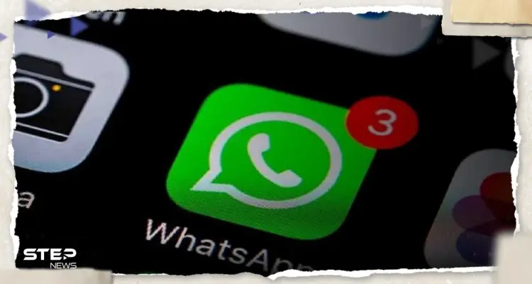 واتساب يطلق ميزة جديدة في بعض الدول منها عربية.. وخطوة مفاجئة من "تيك توك" : أخبار