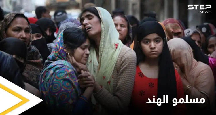 حملة عربية واسعة لطرد الهنود.. ومشاهد تدمي القلوب لما يتعرض له مسلمي الهند (فيديو وصور): أخبار