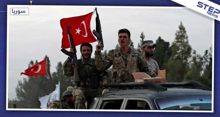 مصدر عسكري يكشف لـ"ستيب" خطط المعارضة المدعومة تركياً هذه الليلة عقب انتهاء اجتماع سوتشي: أخبار