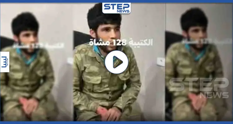 بالفيديو|| عشرات القتلى لمرتزقة المعارضة السورية المدعومة تركيًا بالأراضي الليبية.. وأسير يكشف تفاصيل جديدة: أخبار