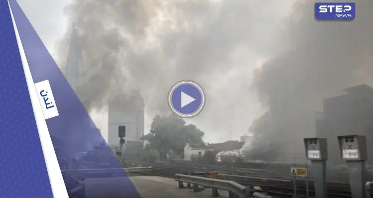 بالفيديو|| حريق هائل في لندن يشل القطارات.. والتحقيقات جارية: أخبار