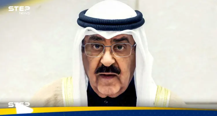 شاهد|| أمير الكويت يلفت الأنظار بتفاعله مع "العرضة القطرية" في الدوحة: أخبار