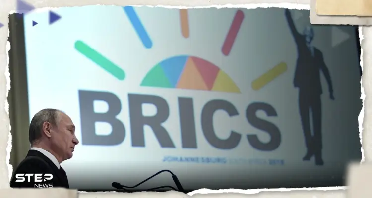 في البيان الختامي لقمة "بريكس" بشأن غزة.. بماذا طالب قادة المجموعة؟: أخبار