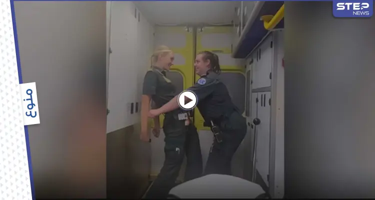 أثناء عملهم الرسمي.. ممرضات حسناوات يرقصن داخل سيارة إسعاف بهدف الشهرة ويتعرضنّ لآلاف الانتقادات (فيديو): أخبار