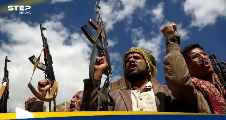 ميليشيا الحوثي تعلن مقتل عدد من عناصرها جراء الضربات الأمريكية البريطانية.. وروسيا تتحرك: أخبار