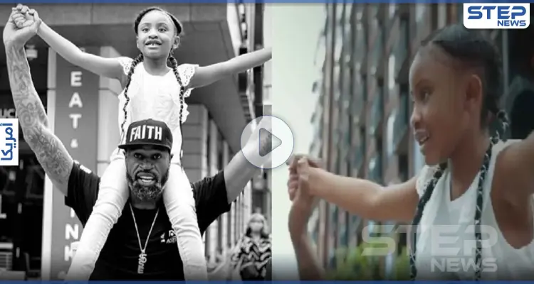 بالفيديو|| كلمات هزت المتظاهرين الأمريكين.. طفلة جورج فلويد توجه رسالة للعالم أجمع: أخبار