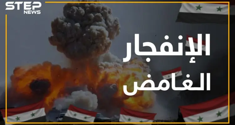 الساعات الأخيرة قبل تفجير خلية الأزمة.. ماذا حدث ومن غير مكان الاجتماع!؟ تفاصيل غريبة بعد 7 سنين: أخبار