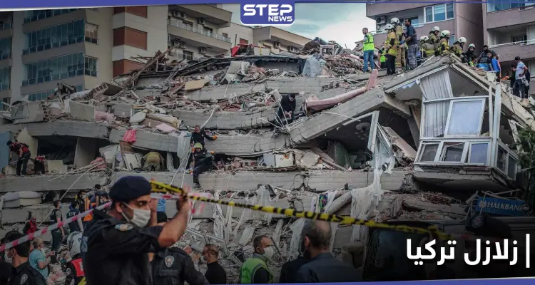 خبير زلازل تركي.. يحذر من زلزال مدمر أقوى من زلزال أزمير: أخبار