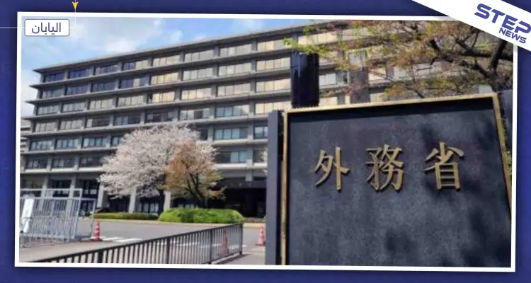 دعم ياباني بـ 14 مليون دولار لمناطق شمال شرق سوريا وتفاصيلها: أخبار