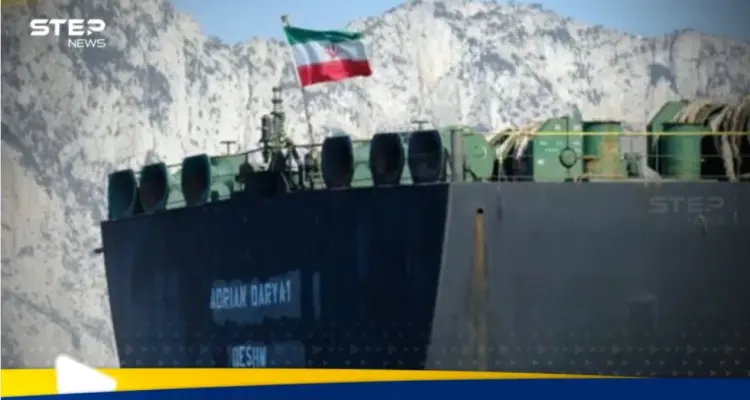 ناقلات إيرانية تهرب النفط بأوراق عراقية.. وواشنطن تكشف الحقائق: أخبار