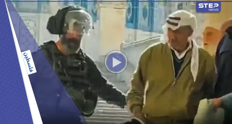 بالفيديو|| عشية "الفصح" اليهودي.. القوات الإسرائيلية تعتدي بالضرب على المسنين داخل الأقصى: أخبار