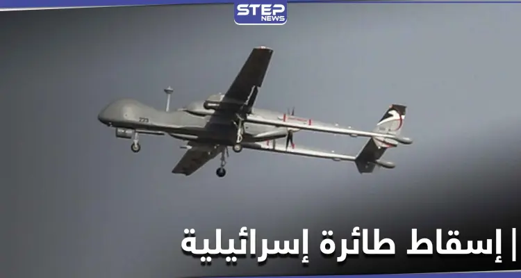 حزب الله يعلن إسقاط طائرة إسرائيلية جنوب لبنان.. وافيخاي ادرعي: "لا نخشى تسريب المعلومات": أخبار