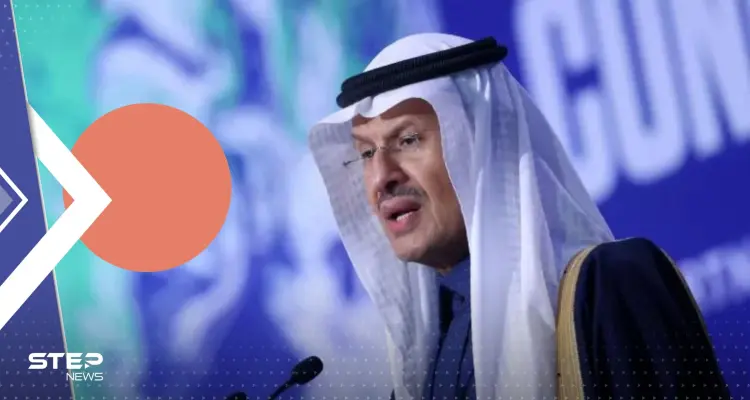 السعودية تُعلن اعتزامها بناء أوّل محطة للطاقة النووية: أخبار