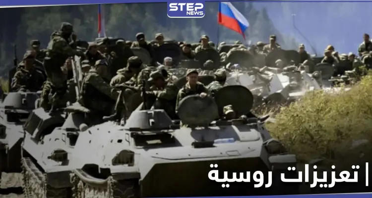 خاص|| تعزيزات عسكرية روسية غير مسبوقة لمطار دير الزور.. ومصادر تكشف الأهداف: أخبار
