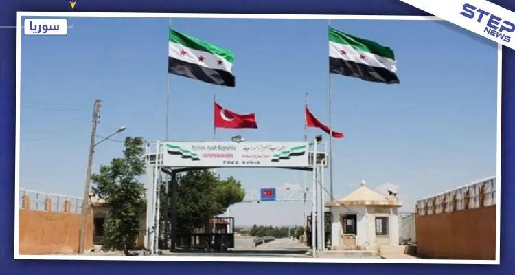 إدارة معبر باب الهوى تعلن عن المهلة النهائية لعودة زائري سوريا إلى تركيا: أخبار