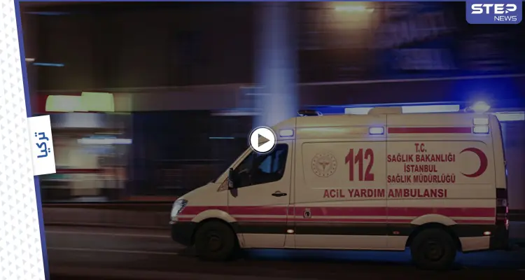 بالفيديو|| المعارضة التركية تتهم لاجئ سوري بسرقة سيارة إسعاف ودهس أتراك والسلطات تتدخل: أخبار