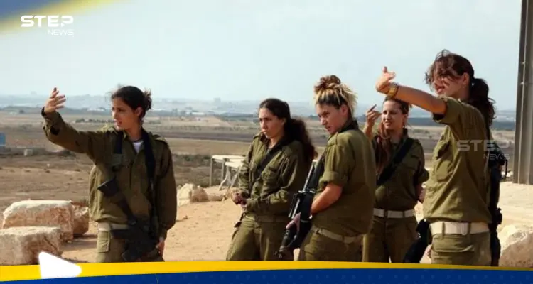 وحدة نسائية إسرائيلية تتجسس في عمق سوريا