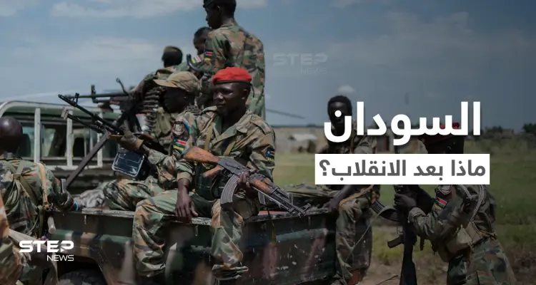 السودان.. سفراء في دول أوروبية يعلنون انشقاقهم والبُرهان يكشف عن سلسلة إجراءات مقبلة: أخبار