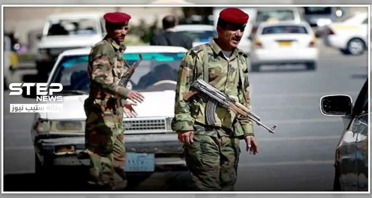 جريمة هزت بشاعتها الشارع اليمني ارتكب مجزرة بحق إخوته وأولادهم لسبب صادم (فيديو+صور): أخبار