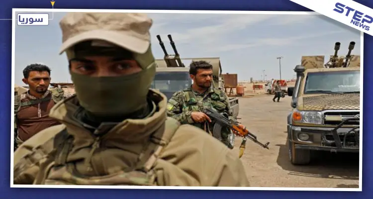 اقتتال بين عناصر ميليشيا "قسد" شمالي دير الزور.. والتفاصيل: أخبار