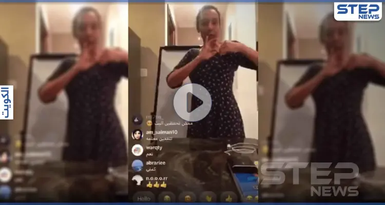 بالفيديو|| معلمة كويتية تشرح لطالباتها عبر بث مباشر كيفية ارتداء الملابس الداخلية.. وتثير الرأي العام: أخبار