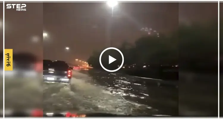 بالفيديو || أمطار غزيرة تغرق شوارع الكويت والشعب يواجهها بالدعابة: أخبار