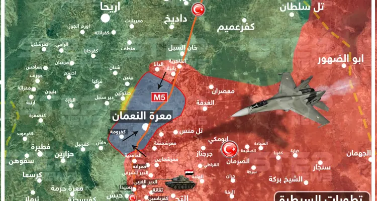 بالخريطة|| عقب تمهيد ناري ومعارك عنيفة.. قوات النظام السوري تسيطر على معرة النعمان جنوبي إدلب: أخبار