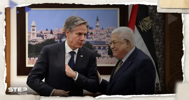 ماذا قال محمود عباس لبلينكن.. شرط واحد مقابل عودة السلطة لغزة بدلاً من حماس: أخبار