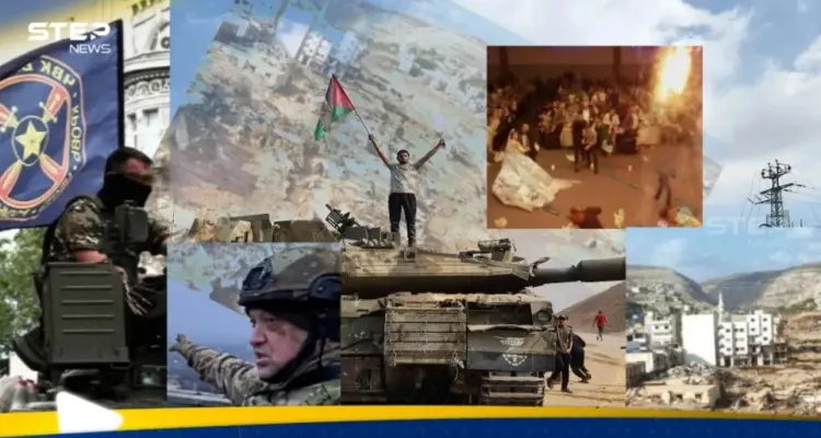 تعرف على أبرز أحداث العام 2023 وكيف أثرت على العالم بتحولاتها الخطيرة: أخبار