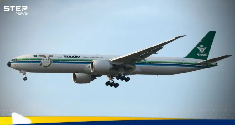 قنبلة تحول مسار طائرة حجاج في إندونيسيا.. تقرير يكشف ما جرى: أخبار