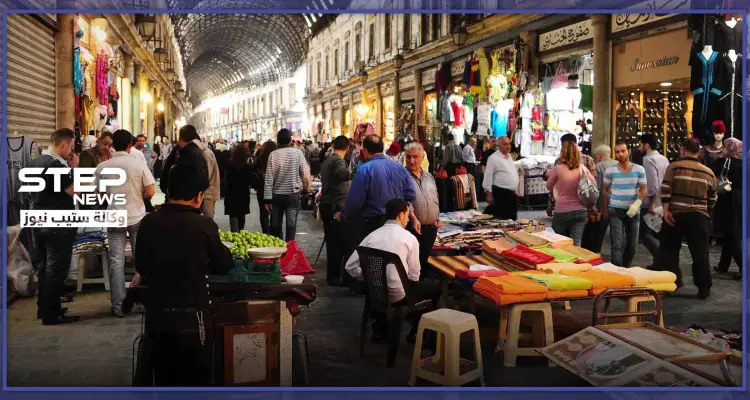 عروض لافتة بالأسواق السورية "أي شي بليرة" فما قصتها؟: أخبار