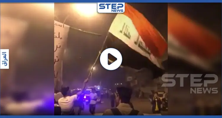 بالفيديو || كورونا بنكهة ثورية في العراق... و"اسمع الثوار يا كورونا" تتصدر: أخبار