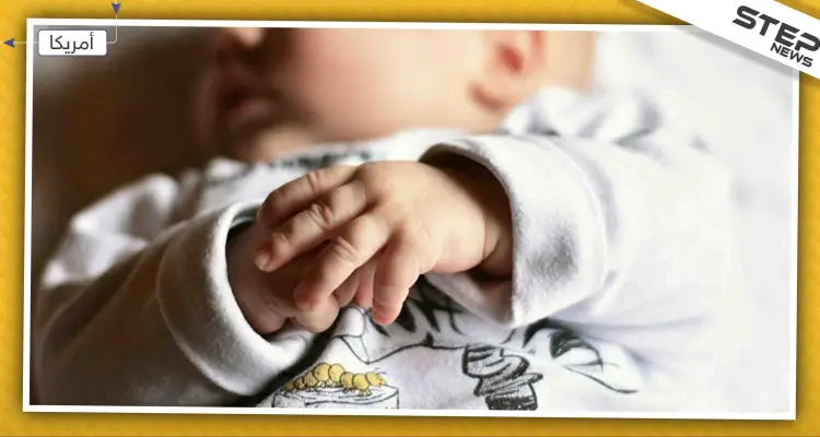 اسم "محمد" يتصدّر قائمة الأسماء الأكثر انتشارًا في الولايات المتحدة: أخبار