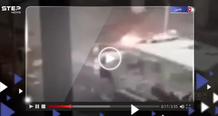 فيديو لانفجار عبوة ناسفة بـ"جيب" للجيش الإسرائيلي في جنين.. وهذه أبرز تطورات المدينة: أخبار
