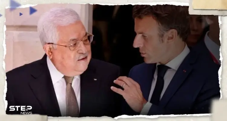 ماكرون لـ عباس: أريد أن نعمل جميعاً لتشكيل تحالف ضد الجماعات الإرهابية بينها حماس: أخبار