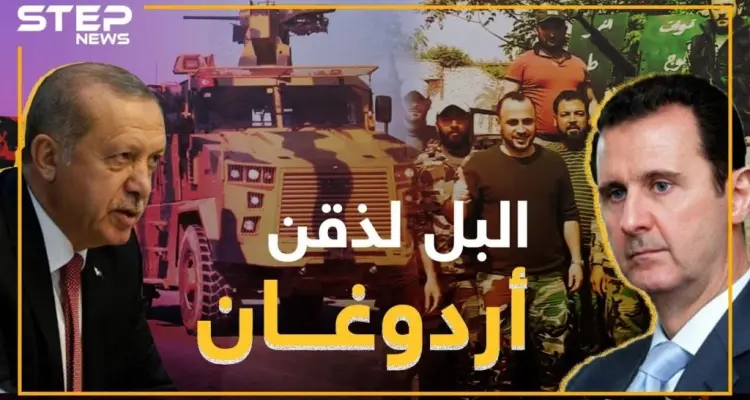 اشتباكات حماة توصل "البل لذقن" أردوغان .. هل يغير نقاطه أم يشتبك!؟: أخبار