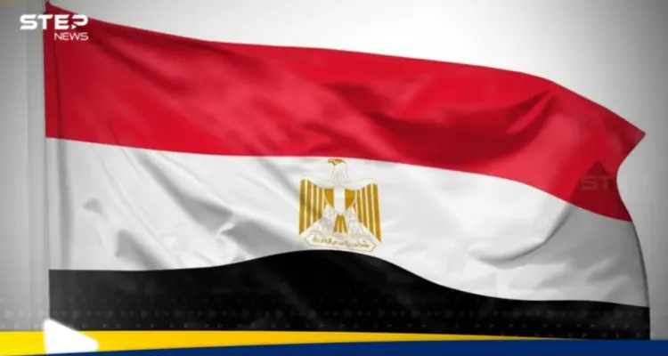 مصر