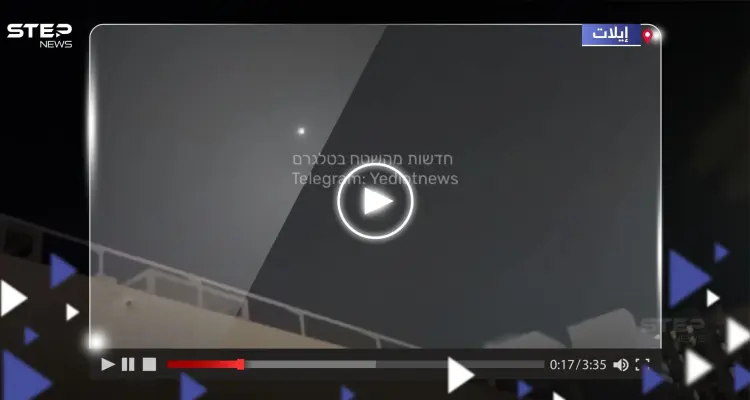 شاهد || صواريخ باليستية فوق إيلات.. انفجار قوي والجيش الإسرائيلي قَلِق: أخبار