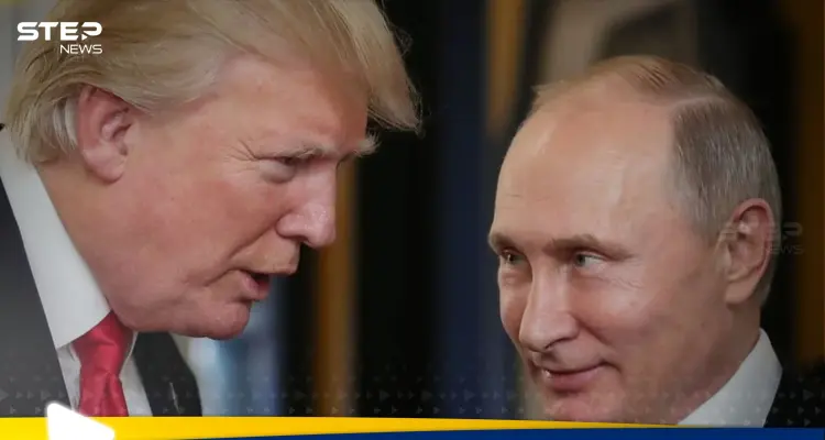 بعد حديثه مع ترامب.. بوتين يكشف ما تستعد روسيا له: أخبار